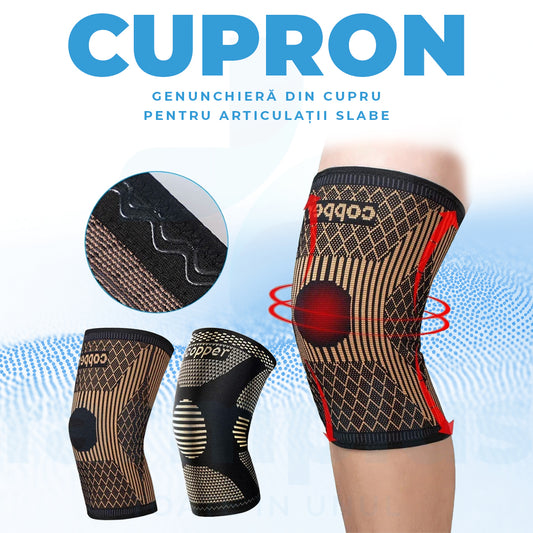 Genunchiera Cupru | 1+1 Gratis